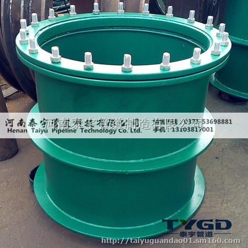 柔性防水套管高清晰产品大图-河南泰宇管道制造有限公司产品相册